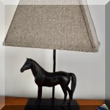 DL06. Horse lamp. 23”h 